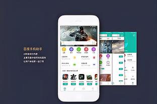 188金宝搏提款消息截图2